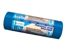 Мешки для мусора 60 л, синие, в рулоне 20 шт., ПНД, 7 мкм, 700х600 мм, MIRPACK Classik, 602051 в Элисте