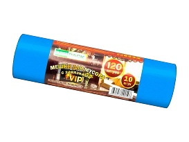 Мешки для мусора 120 л, с завязками, синие, в рулоне 10 шт., ПНД, 15 мкм, 800х750 мм, VIP, Z12010blue в Элисте