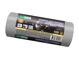 Мешки для мусора 160 л, ароматизированные, серые, в рулоне 10 шт., ПВД, 40 мкм, 1300х930 мм, СИЛАЧИ, sil16081101 в Элисте Мешки для мусора 160 л, ароматизированные, серые, в рулоне 10 шт., ПВД, 40 мкм, 1300х930 мм, СИЛАЧИ, sil16081101 в Элисте