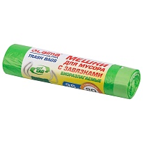 Мешки для мусора 35 л, биоразлагаемые с завязками, зеленые, в рулоне 20 шт., ПНД, 14 мкм, 600х500 мм, LAIMA ULTRA, 607688 в Элисте