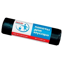 Мешки для мусора 160 л, черные, в рулоне 20 шт., ПВД, 30 мкм, 1200х870 мм, PACLAN Professional, 604082 в Элисте