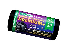 Мешки для мусора 90 л, черные, в рулоне 20 шт., ПВД, 40 мкм, 900х700 мм, PREMIUM+, 904120 в Элисте Мешки для мусора 90 л, черные, в рулоне 20 шт., ПВД, 40 мкм, 900х700 мм, PREMIUM+, 904120 в Элисте