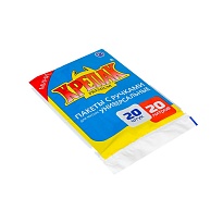 Мешки для мусора 20 л, с ручками, черные, в пачке 20 шт., ПНД, 10 мкм, 550х440 мм, Крепак, 4607075710085 в Элисте Мешки для мусора 20 л, с ручками, черные, в пачке 20 шт., ПНД, 10 мкм, 550х440 мм, Крепак, 4607075710085 в Элисте