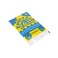 Мешки для мусора 30 л, с ручками, черные, в пачке 30 шт., ПНД, 9 мкм, 620х480 мм, Крепакоф, 4607075710177 в Элисте