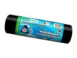 Мешки для мусора 220 л, черные, в рулоне 10 шт., ПВД, 45 мкм, 1250х930 мм, PREMIUM+, 2201068 в Элисте
