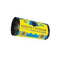 Мешки для мусора 20 л, с ручками, черные, в рулоне 30 шт., ПНД, 10 мкм, 550х440 мм, Крепакоф, 4607075710658 в Элисте Мешки для мусора 20 л, с ручками, черные, в рулоне 30 шт., ПНД, 10 мкм, 550х440 мм, Крепакоф, 4607075710658 в Элисте