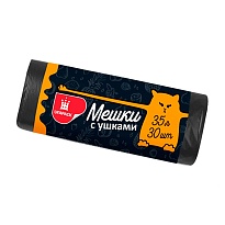 Мешки для мусора 35 л, с ушками, черные, в рулоне 30 шт., ПНД, 10 мкм, 655х500 мм, Comfort, М6064 в Элисте