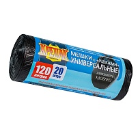 Мешки для мусора 120 л, с ушками, черные, в рулоне 20 шт., ПНД, 15 мкм, 1100х700 мм, Крепак, 4607075710368 в Элисте