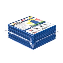 Мешки для мусора 160 л, синие, в пачке 10 шт., ПВД, 40 мкм, 900х1100 мм, i-Bag в Элисте Мешки для мусора 160 л, синие, в пачке 10 шт., ПВД, 40 мкм, 900х1100 мм, i-Bag в Элисте