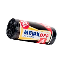 Мешки для мусора 30 л, черные, в рулоне 20 шт., ПНД, 9 мкм, 600х500 мм, МЕШКОFF, 1822 в Элисте