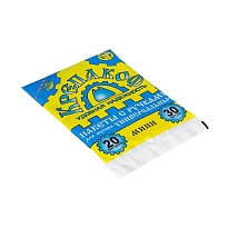 Мешки для мусора 20 л, с ручками, черные, в пачке 30 шт., ПНД, 9 мкм, 540х410 мм, Крепакоф, 4607075710160 в Элисте Мешки для мусора 20 л, с ручками, черные, в пачке 30 шт., ПНД, 9 мкм, 540х410 мм, Крепакоф, 4607075710160 в Элисте