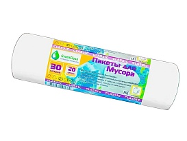 Мешки для мусора 30 л, белые, в рулоне 20 шт., ПНД, 7 мкм, 600х500 мм, MIRPACK Classik, 302042 в Элисте