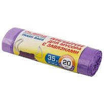 Мешки для мусора 35 л, с завязками, фиолетовые, в рулоне 20 шт., ПНД, 13 мкм, 600х500 мм, LAIMA ULTRA, 607685 в Элисте